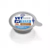 VET RESPONSE Hypoallergenic eend - natvoer voor katten - 4x85 g
