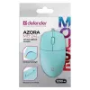 BEDRADE MUIS DEFENDER AZORA MB-241 RF MINT 1200dpi 3P