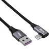 Akyga AK-USB-58 haakse USB-C naar USB-A kabel, 30 cm, 60 W, gevlochten, zwart
