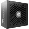Voeding ENERMAX EMP550W 550 W 20+4 pin ATX niet-modulair zwart