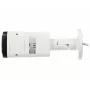Dahua IP-camera IPC-HFW3849T-ZAS-IL-27135