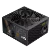 Gamemax voeding, 80 PLUS, Bronze | GP 550B | 550 W