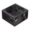 Gamemax voeding, 80 PLUS, Bronze | GP 550B | 550 W