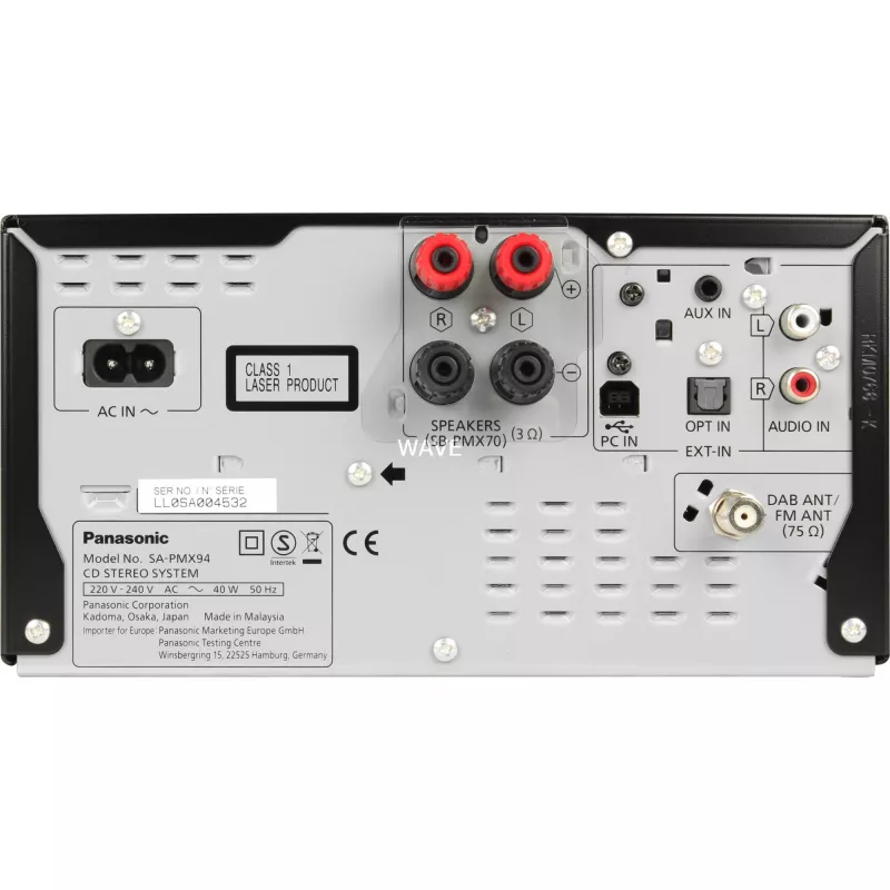 Home-audio-minisysteem Panasonic SC-PMX94