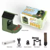 EASYPIX Bird Camera Easypix Bird Cam 10123 1080p HD nachtzicht