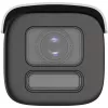 Hikvision DS-2CD2647G2HT-LIZS(2.8-12mm)(eF)(O-STD) bullet IP-beveiligingscamera buiten 2688 x 1520 pixels wand