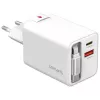 4smarts 541065 GaN Flex Jojo 65W wandlader, 2x USB-C PD + USB-A QC 3.0, intrekbare USB-C-kabel, 100-240V, wit