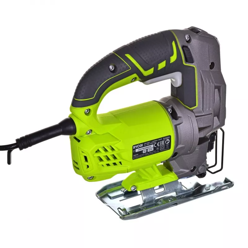 Ryobi RJS850-K decoupeerzaag 600 W 2 kg