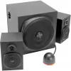 Luidsprekerset SPEEDLINK GRAVITY LT 2.1