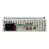 Autoradio BLOW AVH-8960 1DIN met RDS, Bluetooth en USB-C