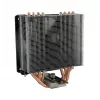Koeler LC-Power LC-CC-120