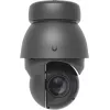 Ubiquiti UniFi AI PTZ Precision - netwerkbewakingscamera - PTZ - turret - weerbestendig - kleur (dag/nacht)