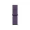 Apple MFF84ZM/A smart wearable accessoires band paars nylon, gerecycled polyester, spandex