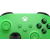 Microsoft EP2-29916 groen/wit