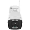 IP-beveiligingscamera Foscam V5P Bullet 3072 x 1728 pixel