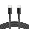 Belkin USB-C/USB-C gamingkabel 2m gevlochten Switch 2 ENA008hq2MBK (ENA008HQ2MBK)