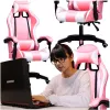 Extralink Gaming | gamingstoel | kantoor, draaibaar, kuipstoel, roze-wit, G-525