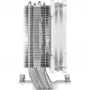 Thermaltake koeler UX400 ARGB White Air AMD/Intel retail (CL-P143-AL12SW-A)