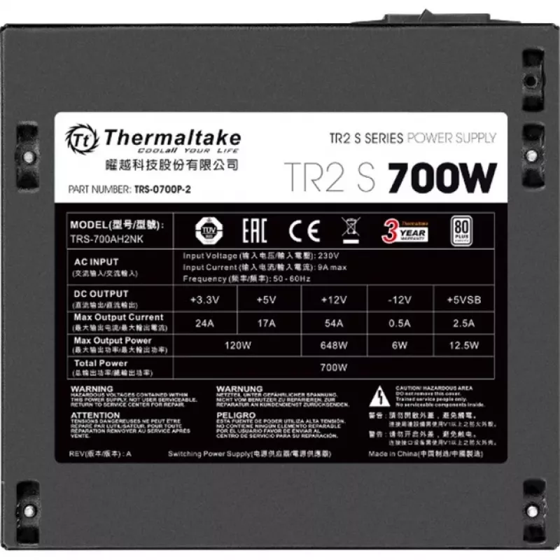 Voeding Thermaltake TRS-700AH2NK 700 W