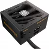 Enermax Voeding 650W MARBLEBRON II 80+ BRONZE 3 jaar garantie