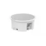 Luidspreker Hikvision DS-QAZ1206G1-BE 6 W