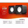 2-weg-pc-luidspreker Audiocore AC870 B — 3 W RMS, bekabelde USB-voeding, 3,5 mm ingang, 2.0 kanalen