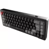 MGA-68, gaming-toetsenbord zwart, DE-layout, Hejin Magnetic Yellow