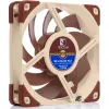Noctua NF-A12x25 FLX 120mm behuizingsventilator