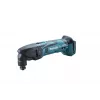 Makita DTM50Z oscillerend multifunctioneel gereedschap 20000 t/min zwart, blauw