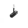 Pc-microfoon Elgato Wave DX zwart