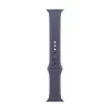 Band Apple MFFY4ZM/A paars fluorelastomeer 40 mm 150-200 mm