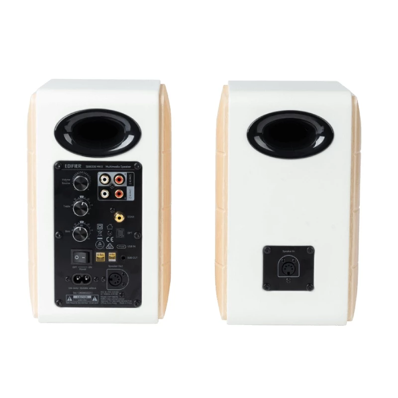 Edifier 2.0 actieve hifi-luidspreker | S880DB MKII | Bluetooth | wit | draadloze verbinding