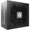 Enermax Pc-voeding Enermax Maxpro IV 750W EMP750W 750W (EMP750W)