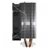 Koellichaam SAVIO SAVGCOFROSTX2 120 mm zwart, 2 heatpipes, 800–1800 RPM, 4-pins