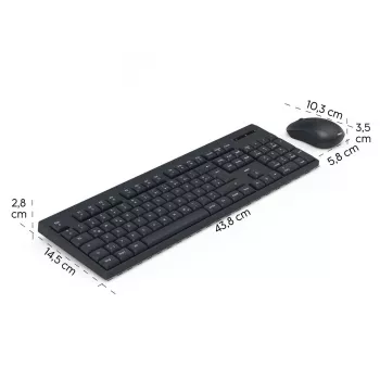 Toetsenbord- en muisset WKM-100 zwart