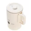 Reiskoker 0,8 L - beige AD 1388