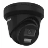 IP-camera Hikvision DS-2CD2343G2-LIZ2UY(2.8/4mm)/zwart