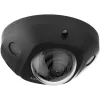 HIKVISION IP-camera DS-2CD2543G2-IS (2,8 MM)
