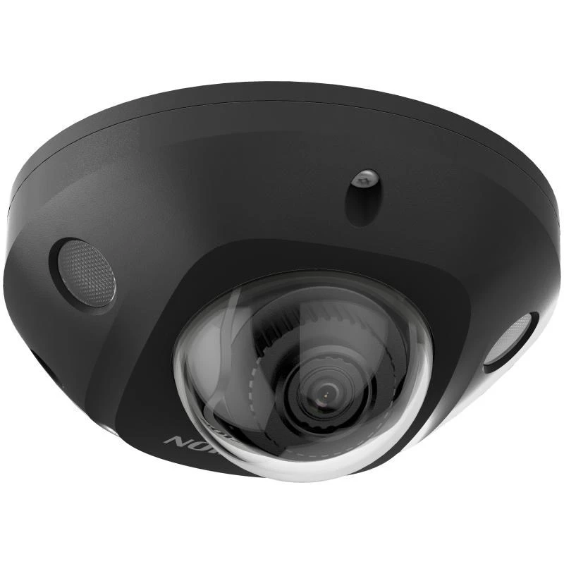 HIKVISION IP-camera DS-2CD2543G2-IS (2,8 MM)