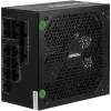 Inter-Tech HA-850BA4 voeding, 850W, kabelmanagement