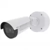 Kabelbox Axis 02712-001 universeel grijs