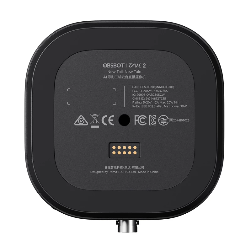 Webcam Obsbot Tail 2 1080p 60fps KI-tracking – 1080p, 60 fps, KI-autotracking