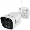 IP-beveiligingscamera Foscam V5P Bullet 3072 x 1728 pixel