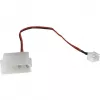 INTER-TECH Argus RS-051 RGB 120 mm behuizingsventilator, 900 tpm, zwart
