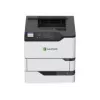 Lexmark MS725dvn - printer - z/w - duplex - laser