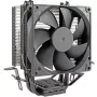 Luchtkoeler INTER-TECH 4P90 Bulk, 92 mm hydraulische ventilator, 125 W TDP, compatibel met AM5/AM4/AM3 en LGA 1700/1200/115x/775