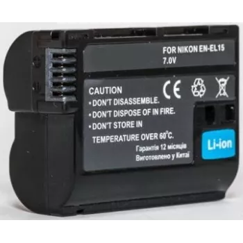 Oplaadbare lithium-ion camera-accu extra digital EN-EL15 (vervanging voor Nikon EN-EL15)