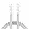 CANYON kabel OnWire 60CL C-C 60W COLOR gevlochten 1m wit