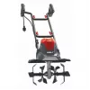 Gazonverticuteermachine Dedra DED8709 1 stuk