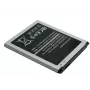 Vervangende accu extra digital voor Samsung Galaxy Core 2 SM-G355 Li-Ion 2100 mAh